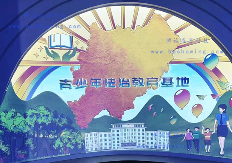 微信截图_20240611150556_副本 undefined