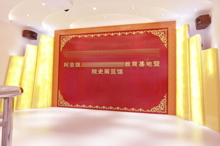 微信截图_20240612210453_副本 undefined
