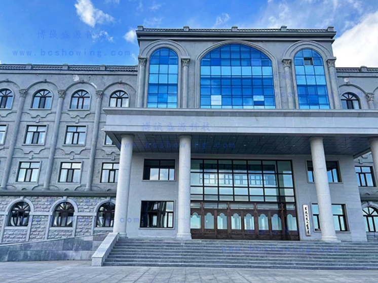 微信截图_20240612223942_副本 undefined