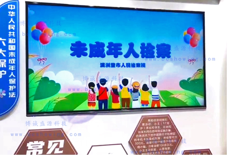 微信截图_20240612224335_副本 undefined