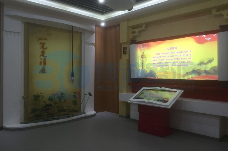 微信截图_20240702152603 undefined
