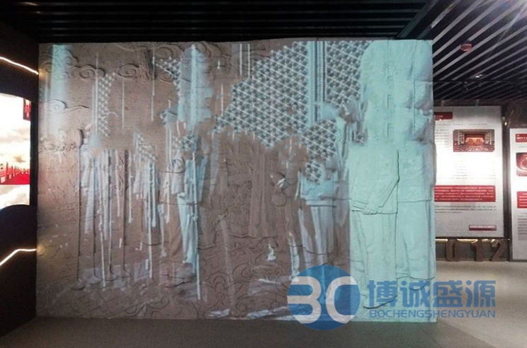 微信截图_20240705155257 undefined