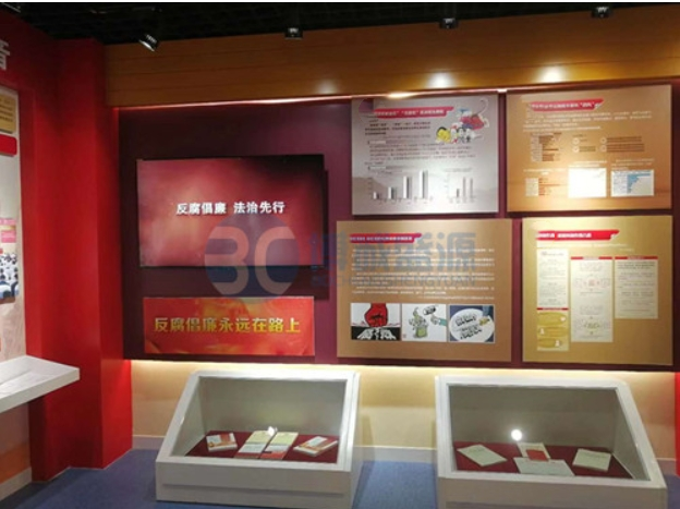 微信截图_20240705171151 undefined