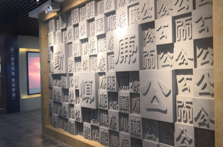 微信截图_20240706160252 undefined
