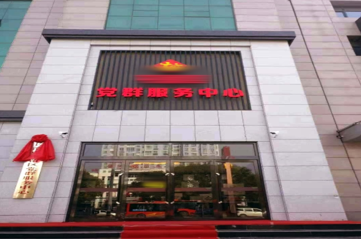 微信截图_20240706163309 undefined