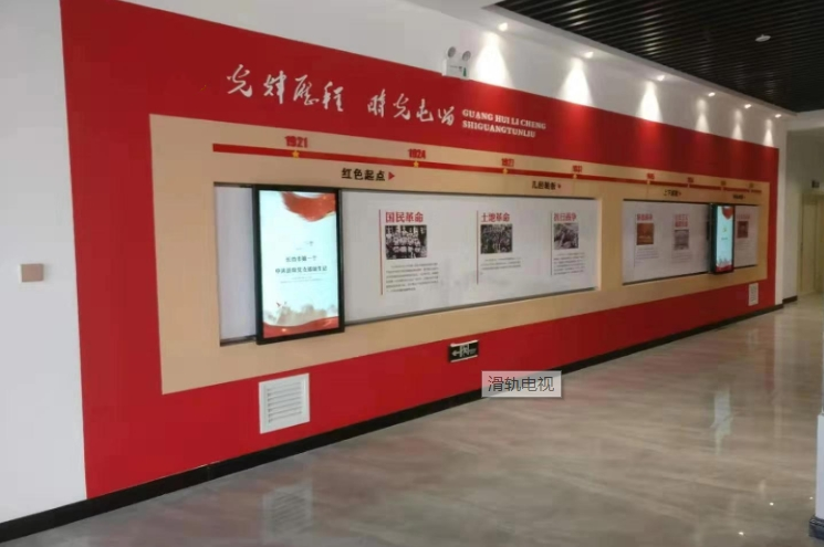 微信截图_20240706163420 undefined