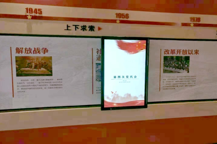微信截图_20240706163515 undefined