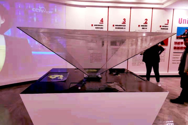 微信截图_20240706163754 undefined
