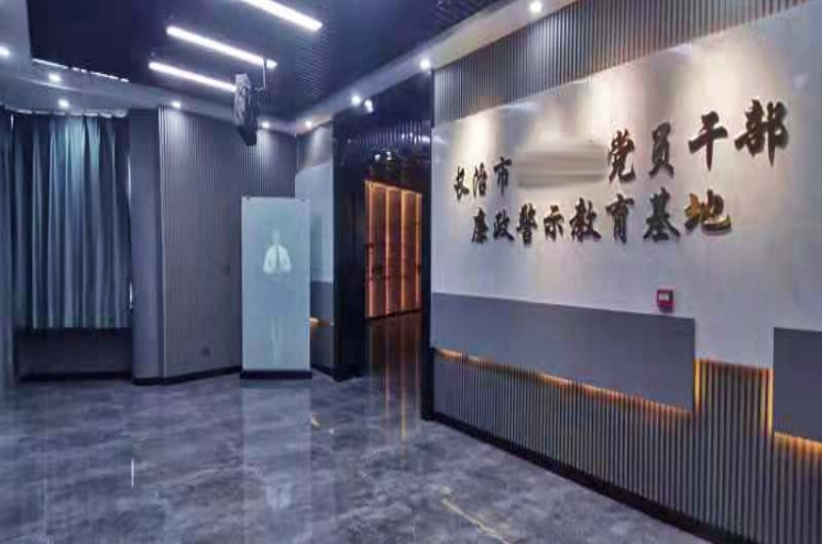 微信截图_20240711180501 undefined