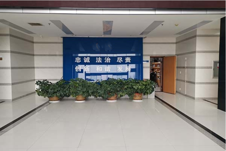 微信截图_20240710205132 undefined