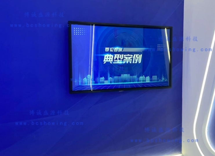 微信截图_20240725235106 undefined