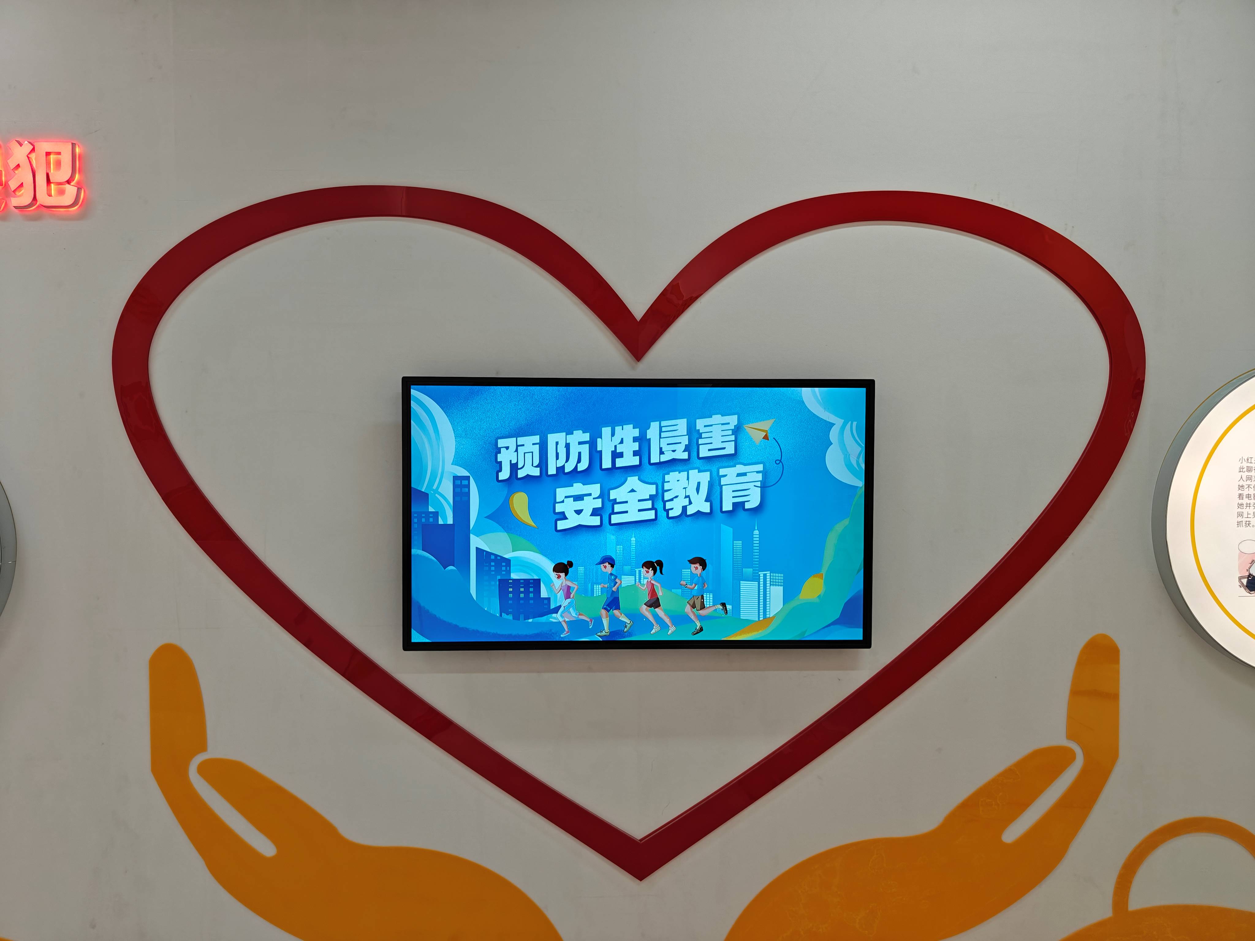 IMG20260712131715
