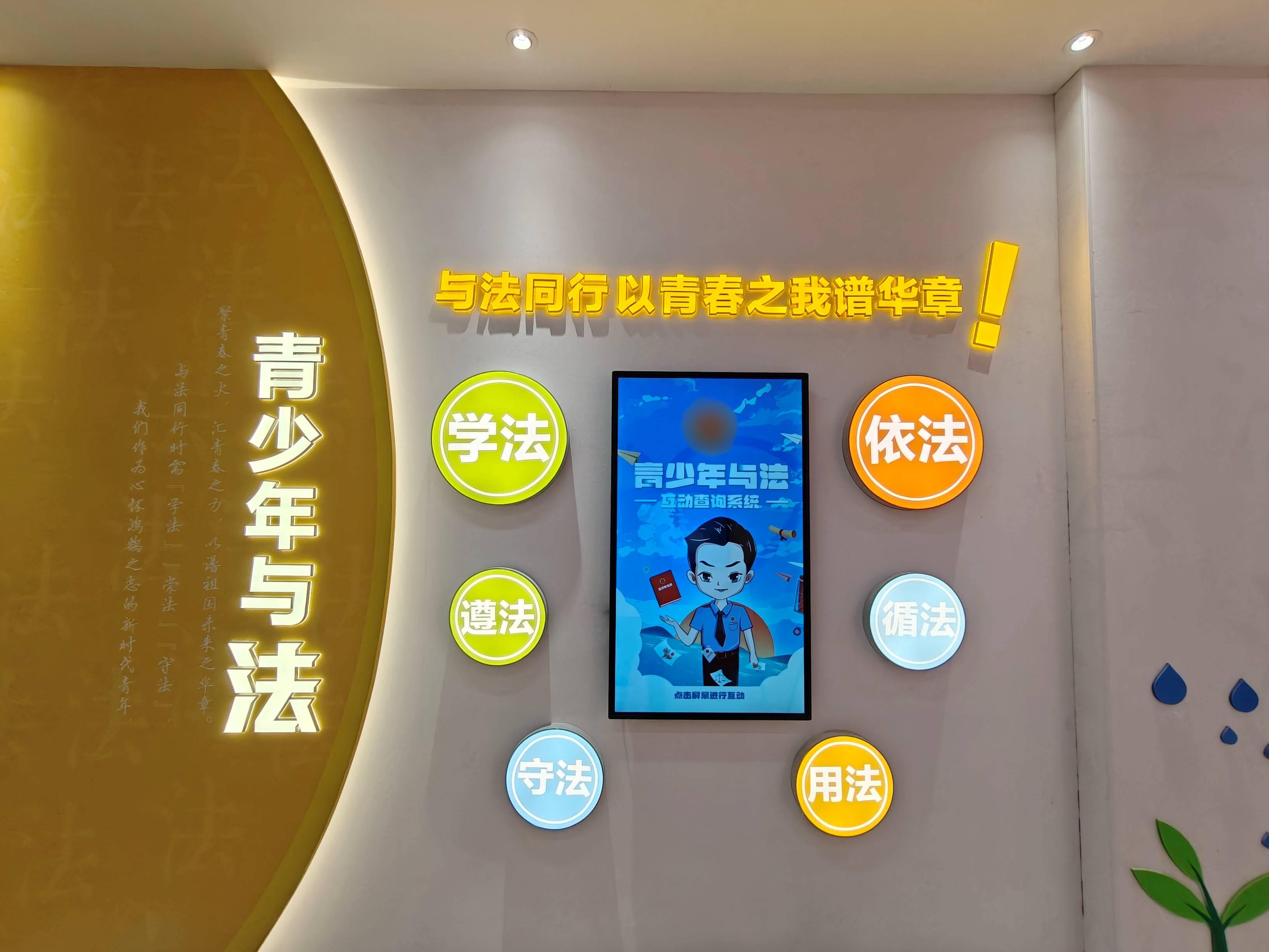 微信图片_20260724092356_146_4