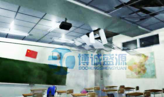 VR地震逃生模拟系统 VR地震逃生模拟系统