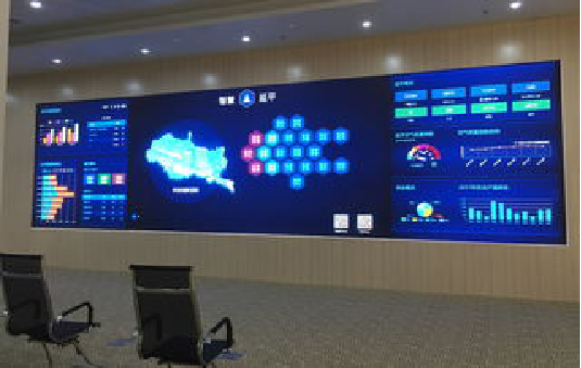 LED显示屏