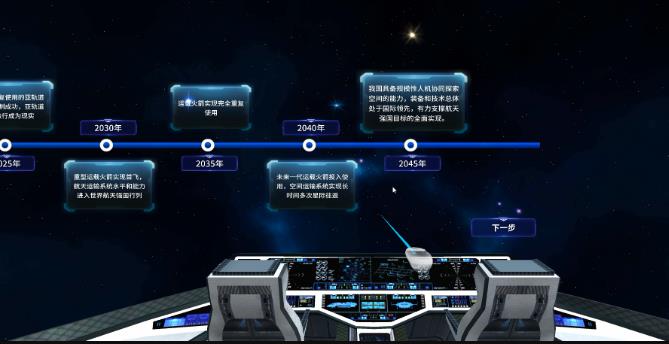 1614239843248434.jpg 微信截图_20210225155708.jpg