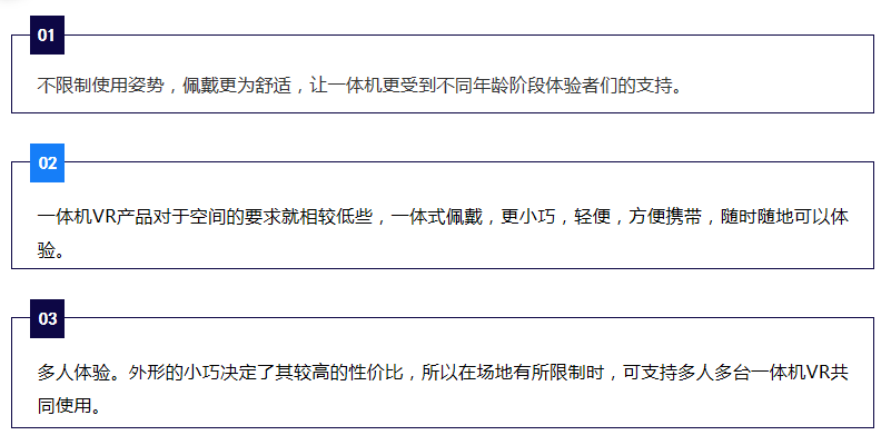 1678411654476012.png image.png