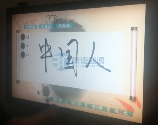 图片3.png