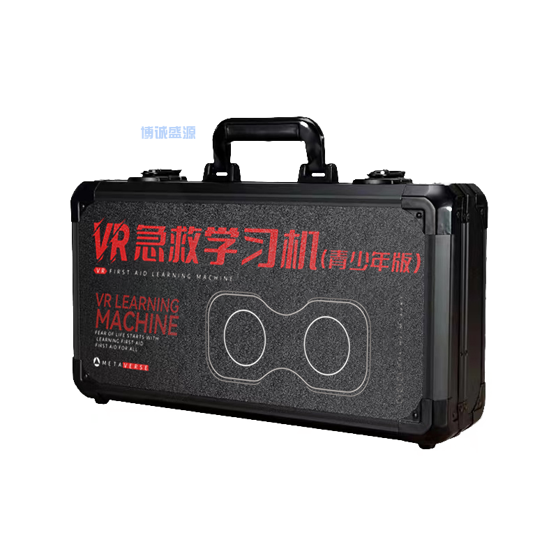 VR 青少年急救学习机