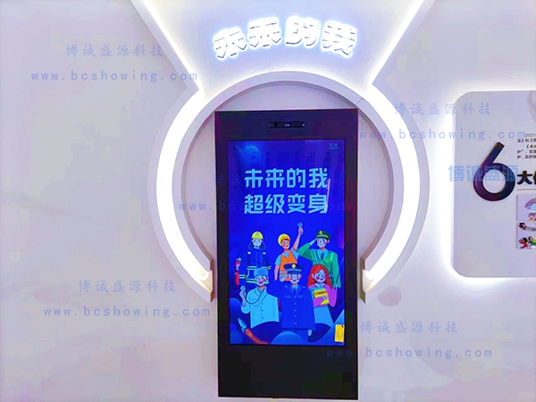 未来的我,超级变身_体感交互--LD--SW--201