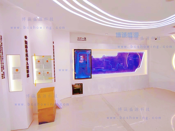 法护一生——触摸滑轨--LD--SW--206