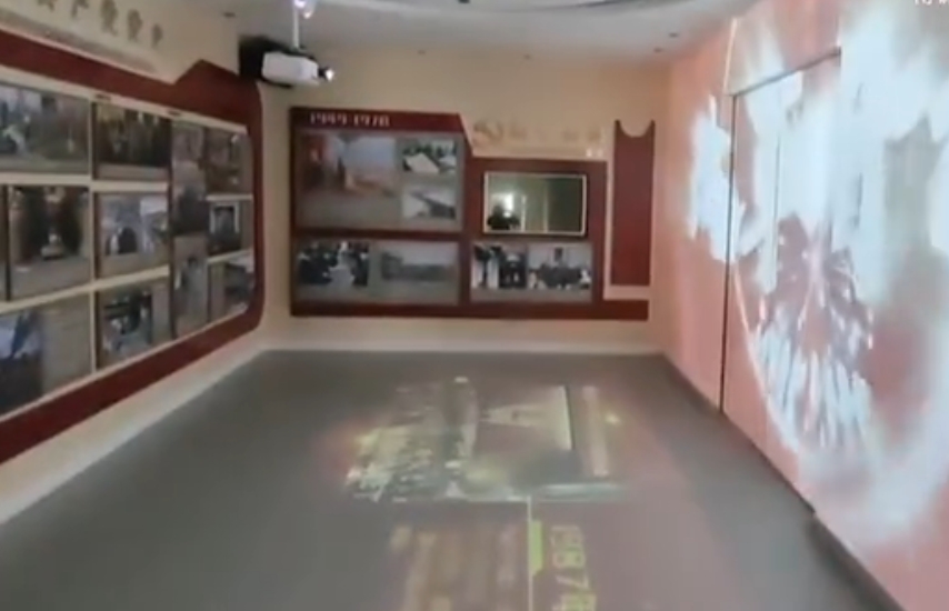 微信截图_20240120142658 微信截图_20240120142658