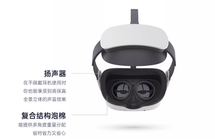 微信截图_20240220174648