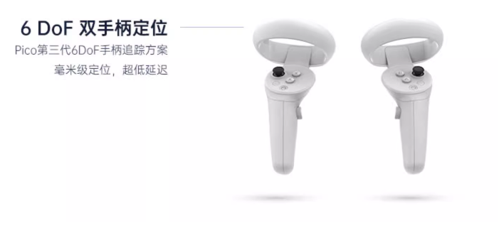 微信截图_20240220174712