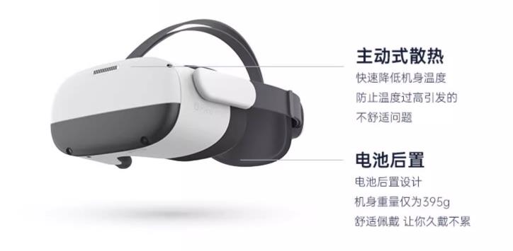 微信截图_20240220174703