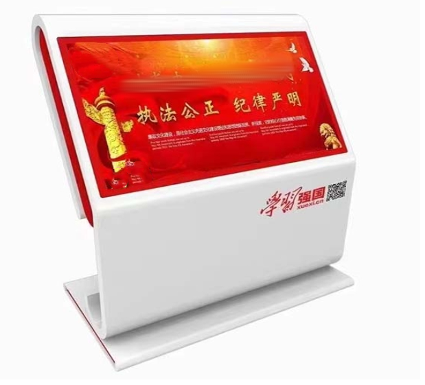 微信截图_20240612230932_副本 undefined