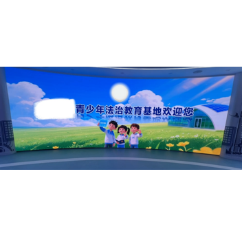 法治教育智慧之旅沉浸式序厅滑轨屏--LD--SW--254